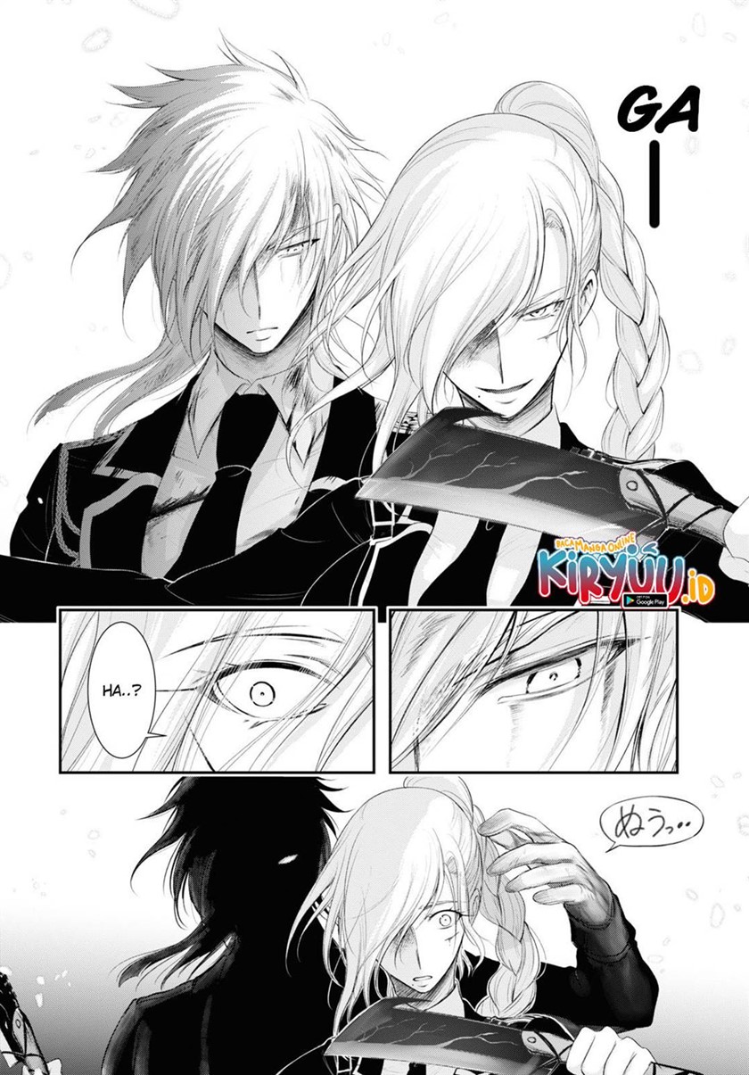 Plunderer Chapter 73 halaman 6