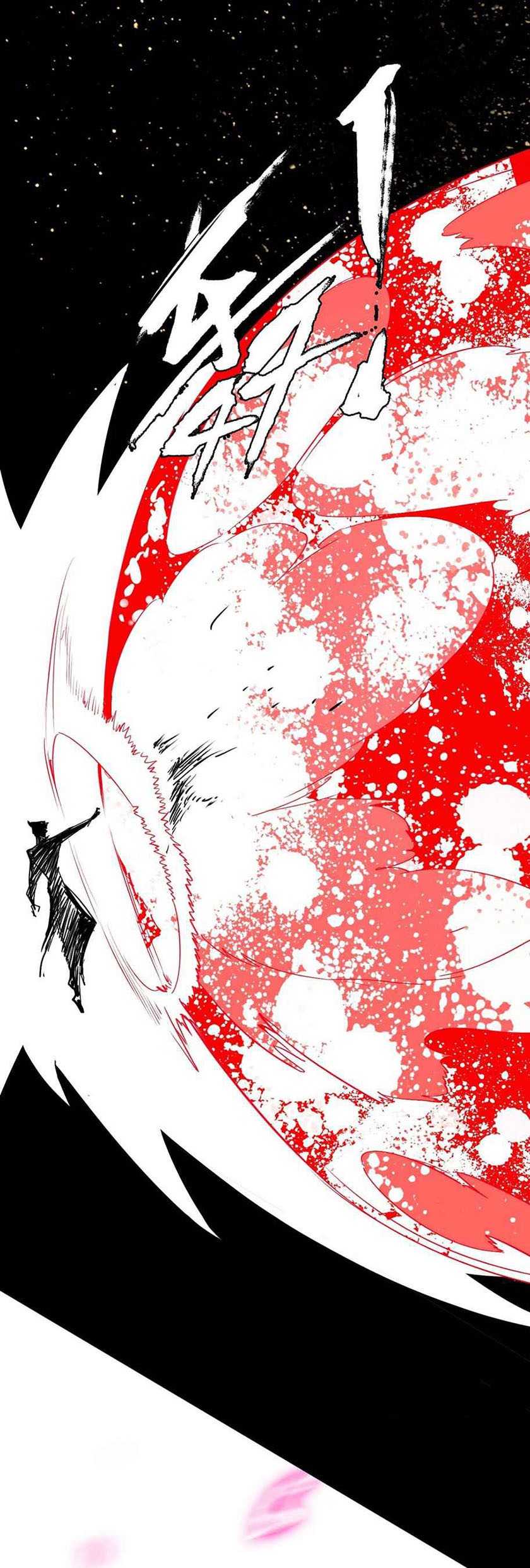 I’m An Evil God Chapter 184 halaman 8