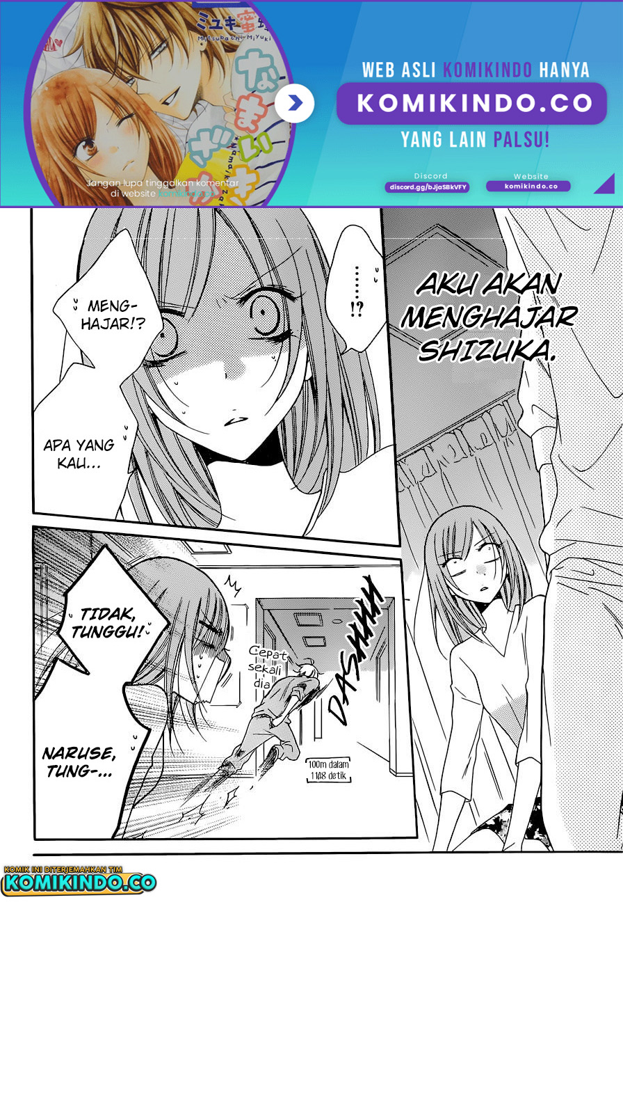 Namaikizakari. Chapter 89 halaman 3