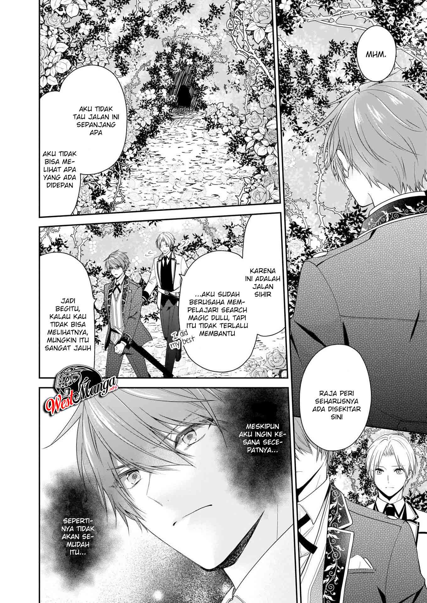 Akuyaku Reijou wa Ringoku no Outaishi ni Dekiai sareru Chapter 20 Gambar 6