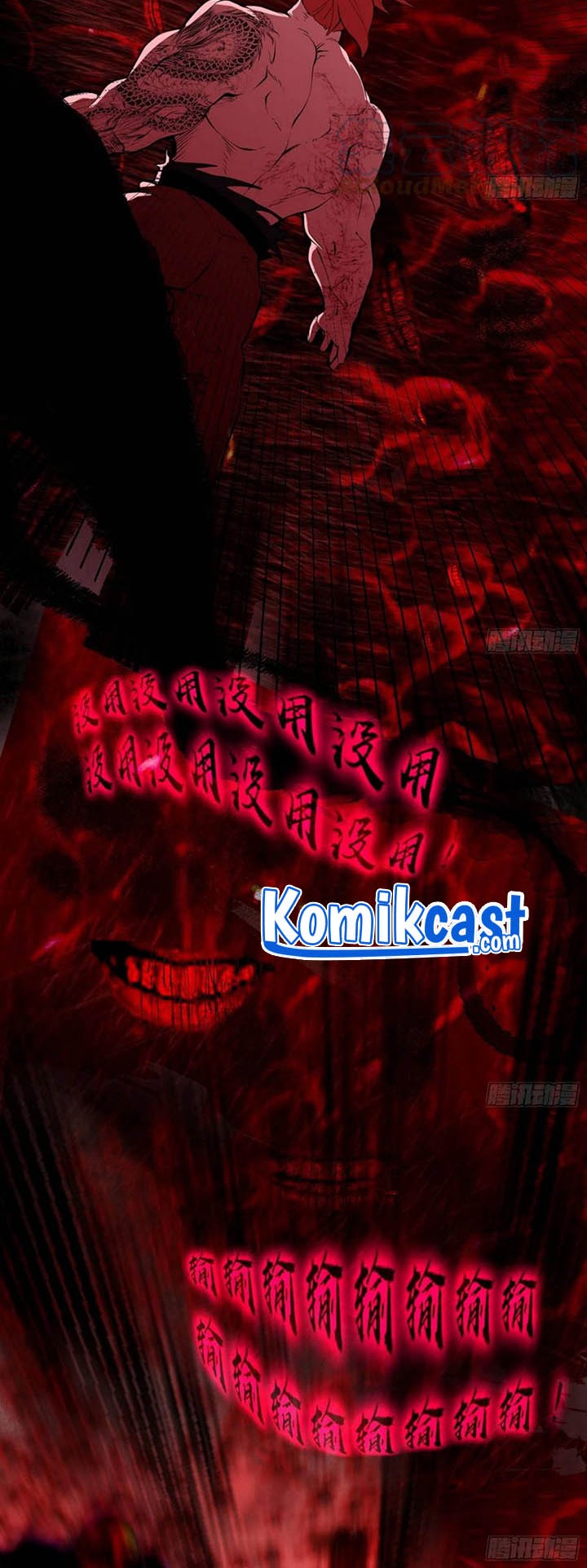 I’m An Evil God Chapter 188 halaman 7