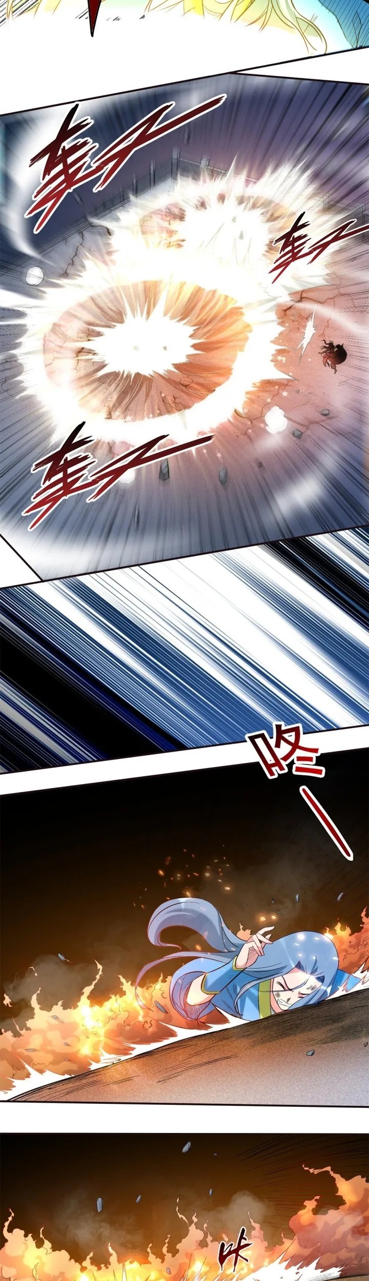 My Disciples Are All Immortals Chapter 38 Gambar 5
