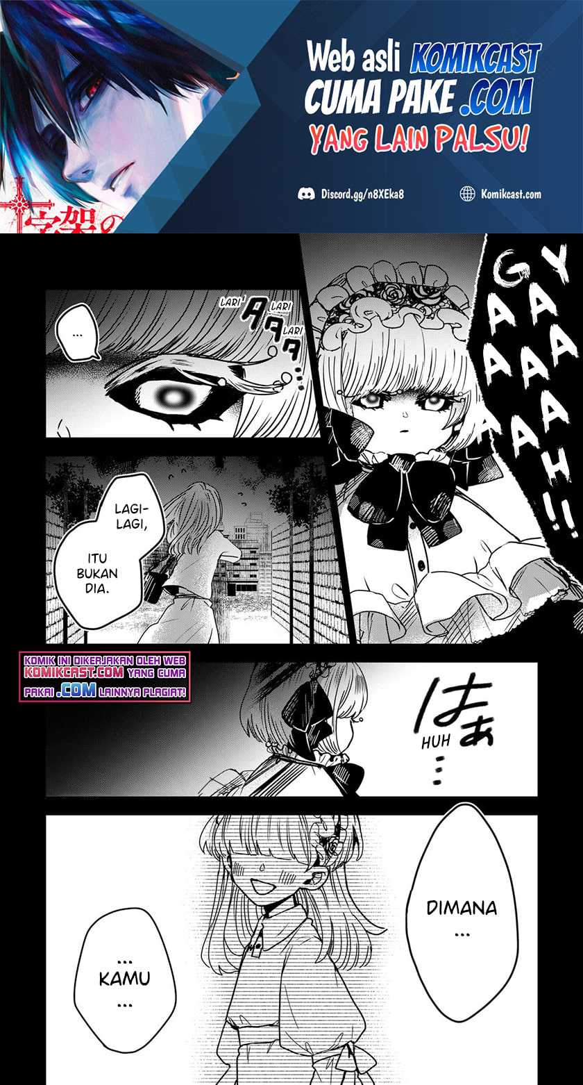 Kuchi ga Saketemo Kimi ni wa Chapter 29 Gambar 3