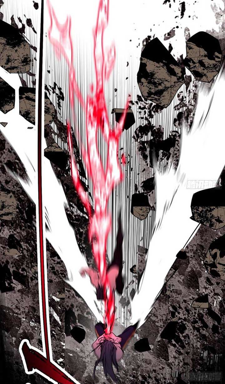 I’m An Evil God Chapter 190 halaman 6