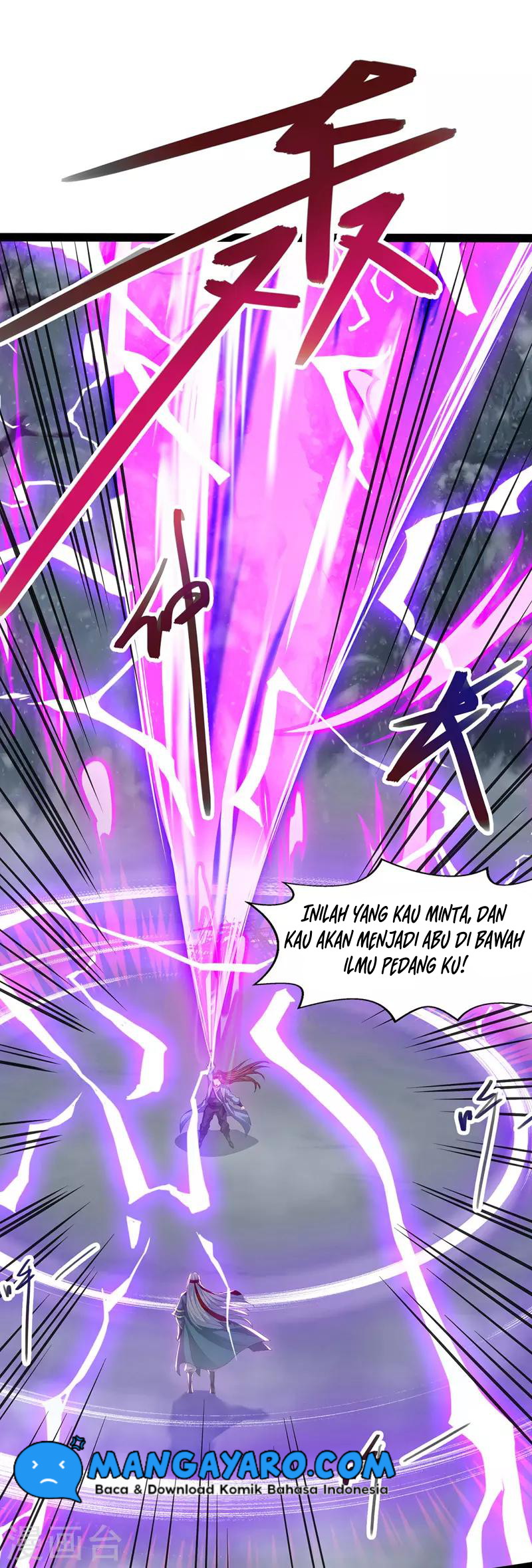 Against The Heaven Supreme Chapter 25 halaman 4