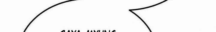 Number One Star Instructor Master Baek Chapter 17.2 Gambar 9