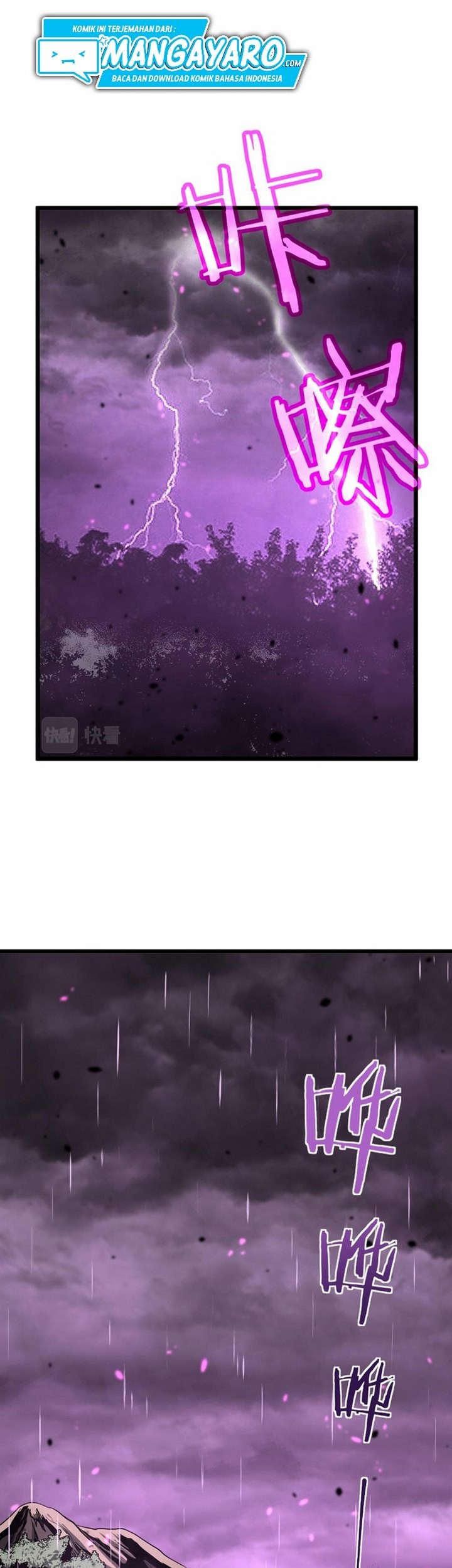 Super Evolution Chapter 40.1 halaman 6