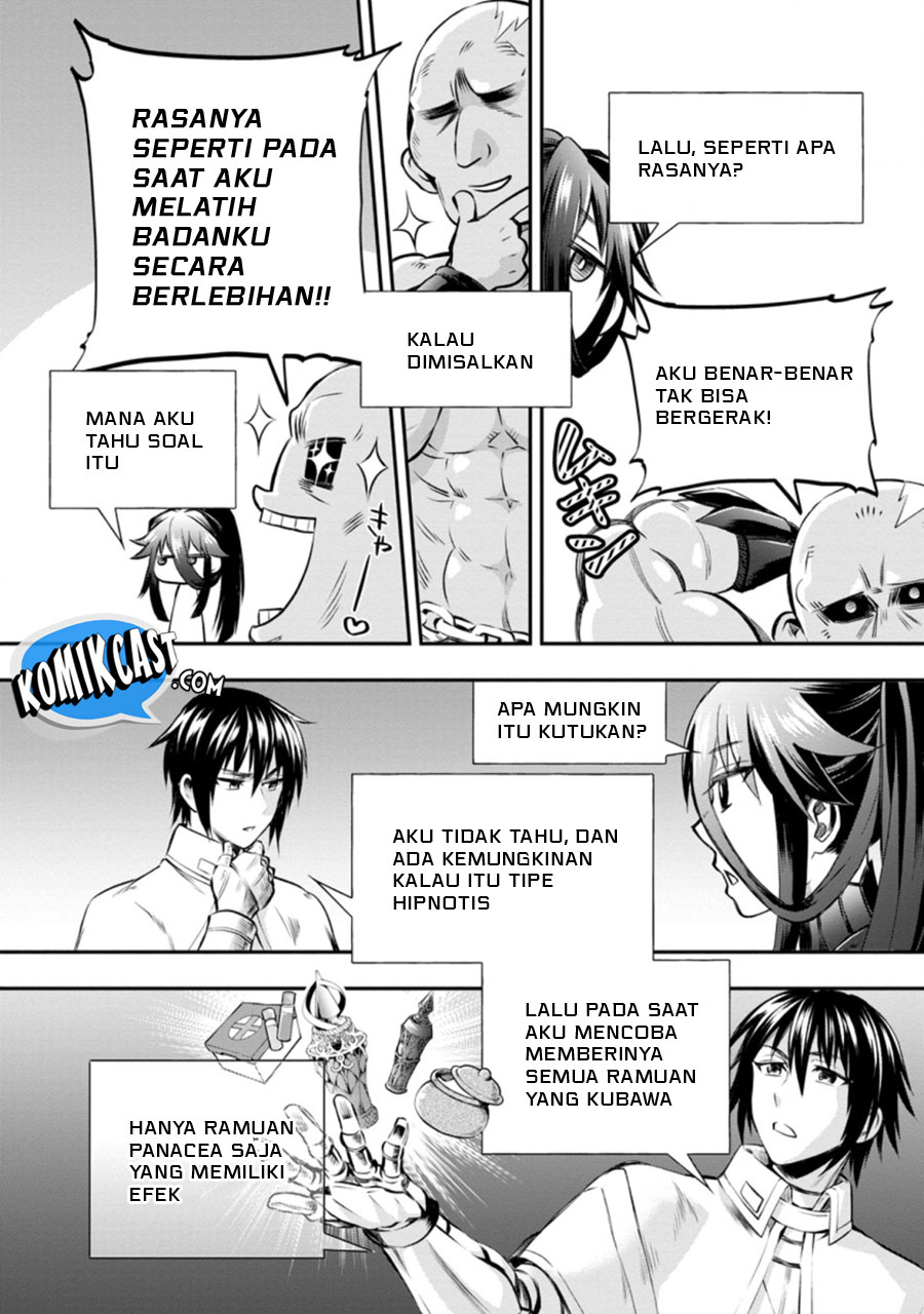 Bouken-ka ni Narou! ~ Sukiruboudo de Dungeon Kouryaku ~ Chapter 30 Gambar 5