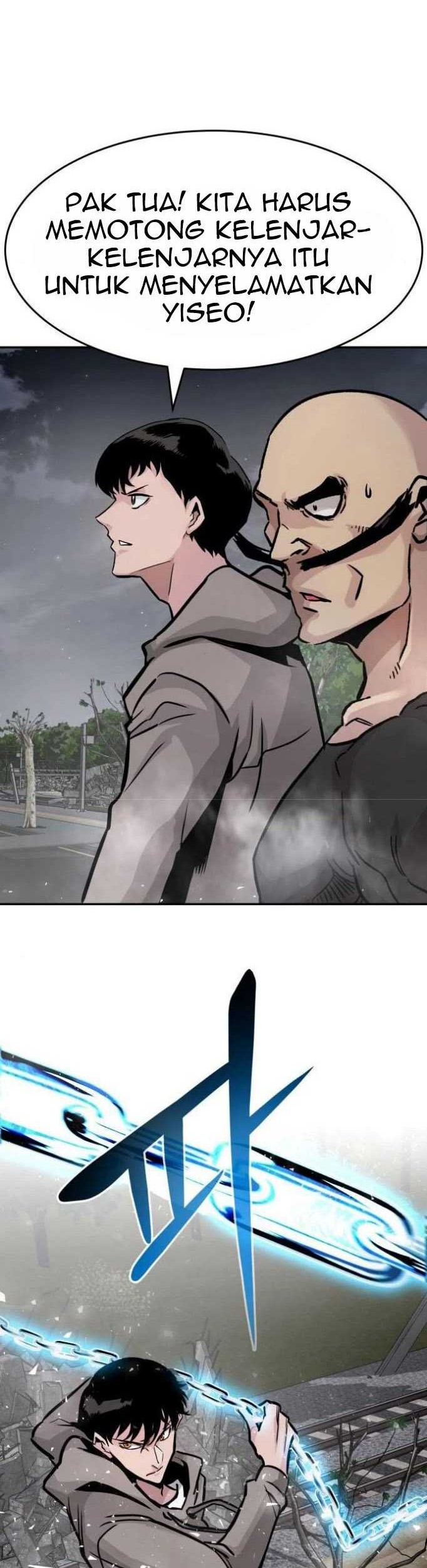 All Rounder Chapter 19 halaman 17