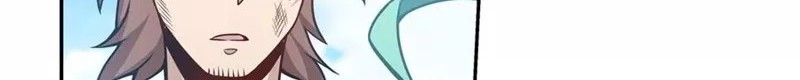 Wuxian Shitu Chapter 223 Gambar 4