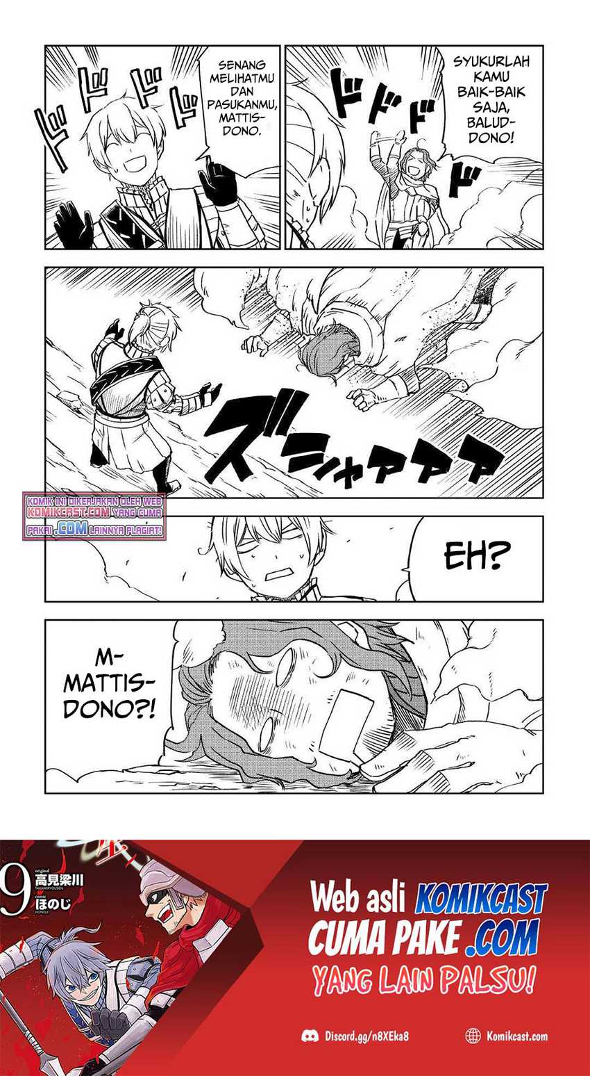 Isekai Tensei Soudouki Chapter 75 Gambar 4