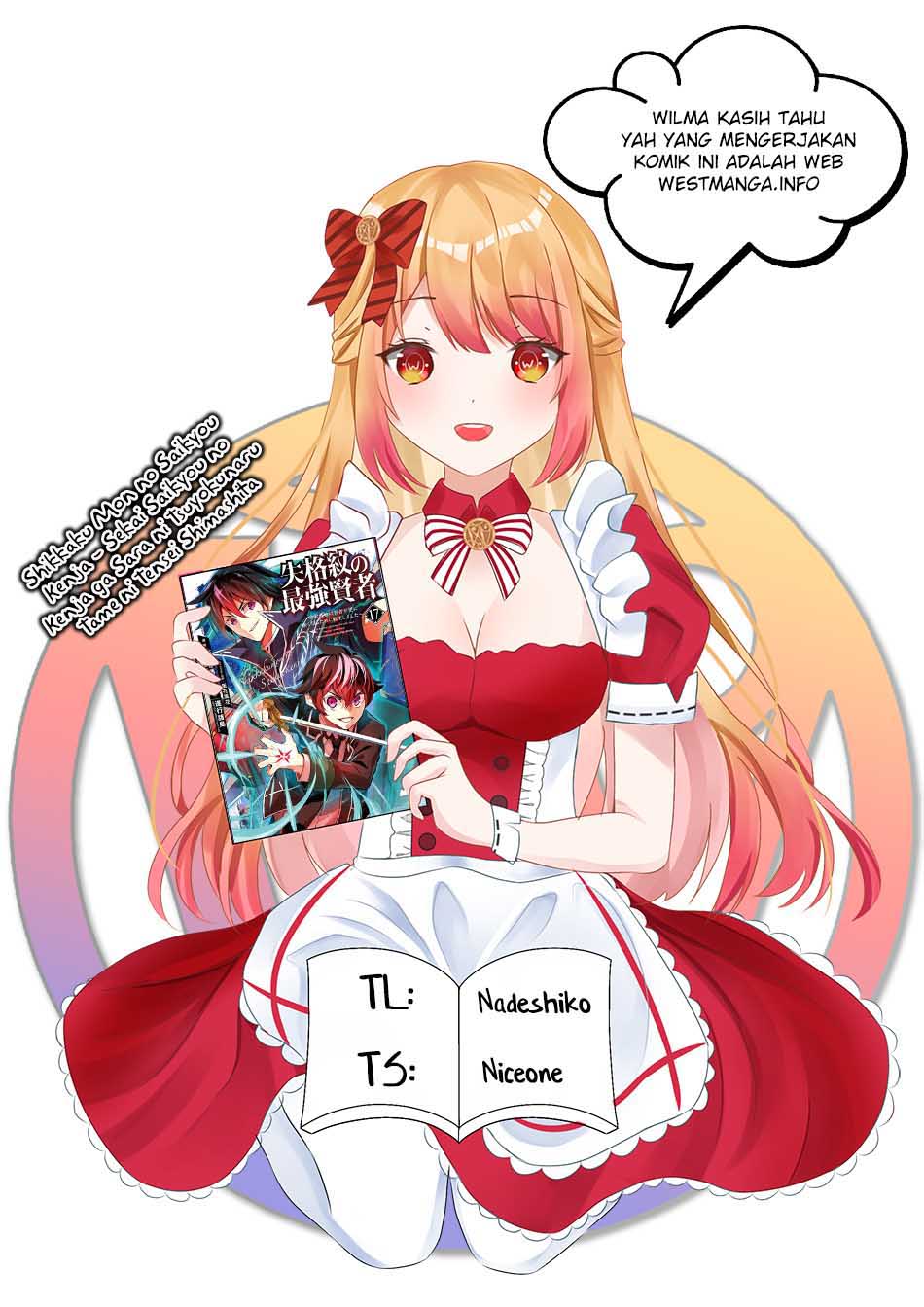 Shikkaku mon no Saikyou Kenja Chapter 53.2 Gambar 3