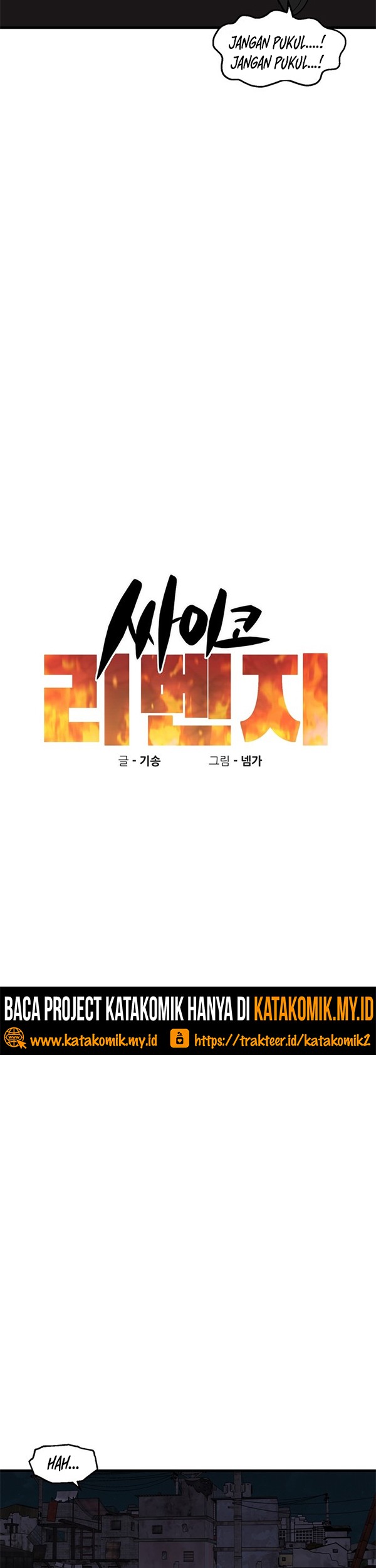 Psycho Revenge Chapter 44 halaman 4