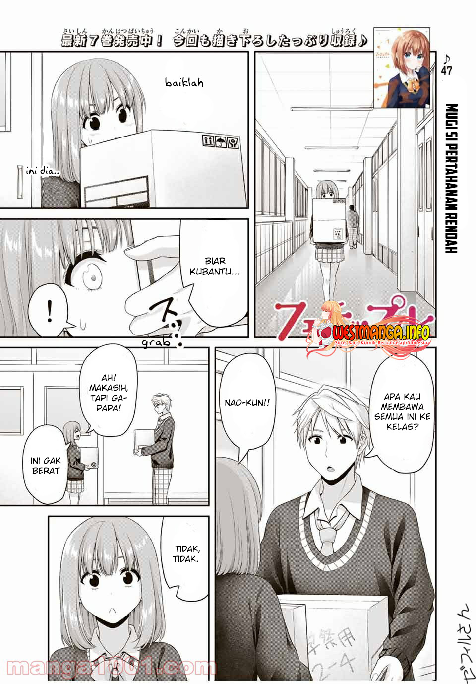 Fechippuru ~ bokura no junsuina koi Chapter 120 Gambar 3