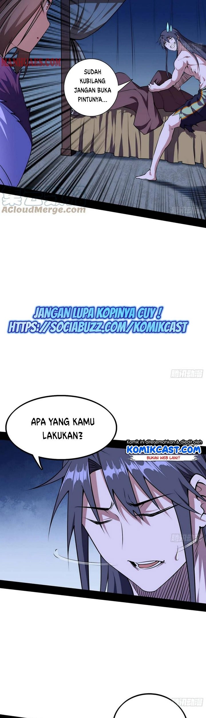 I’m An Evil God Chapter 196 halaman 6