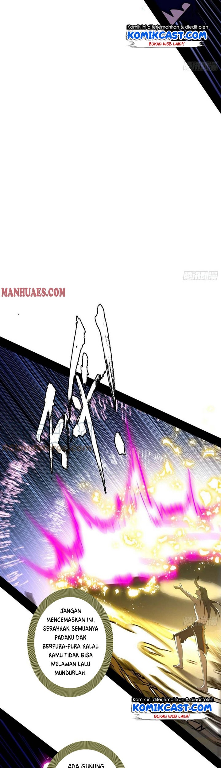 I’m An Evil God Chapter 197 halaman 6