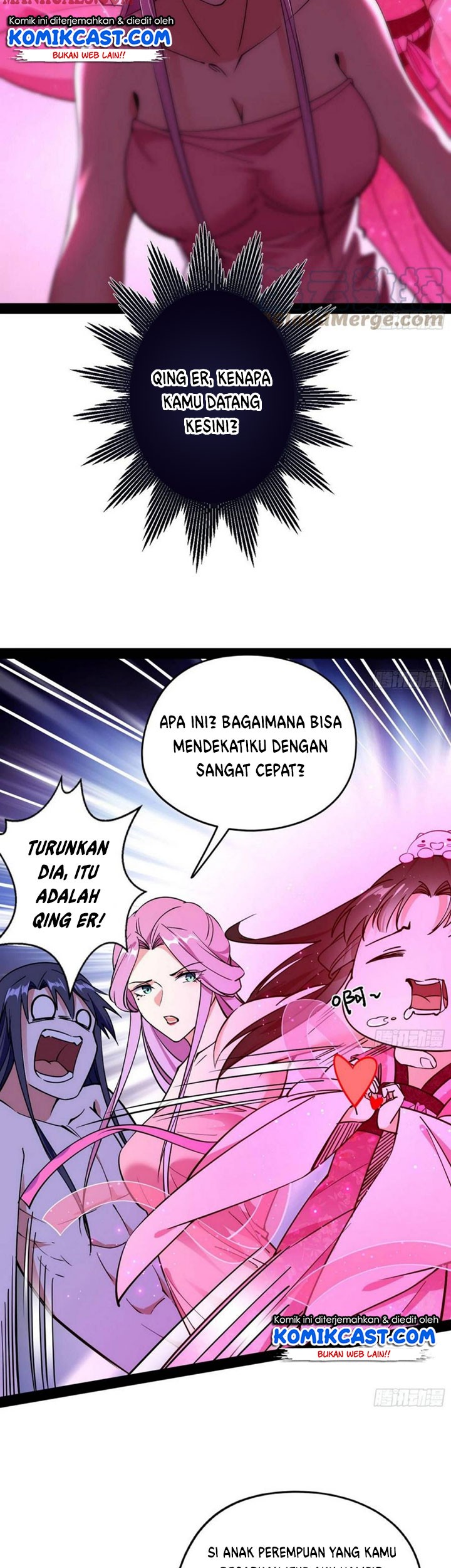 I’m An Evil God Chapter 199 halaman 6
