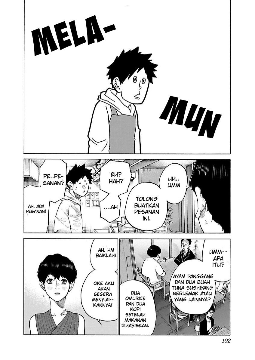 Cigarette & Cherry Chapter 106 halaman 3