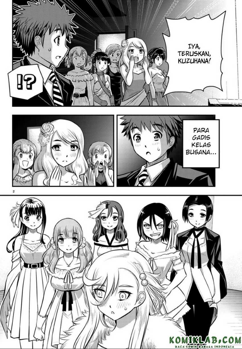 Yankee JK Kuzuhana-chan Chapter 38 Gambar 3