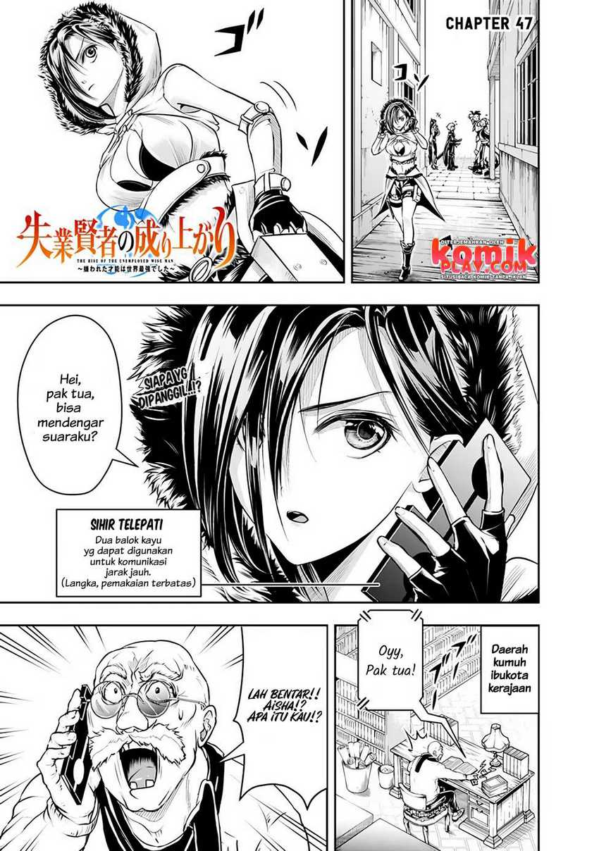 Shitsugyou Kenja no Nariagari Chapter 47 Gambar 3