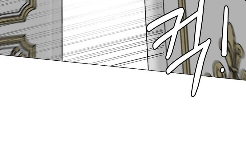 Estio Chapter 32 Gambar 9