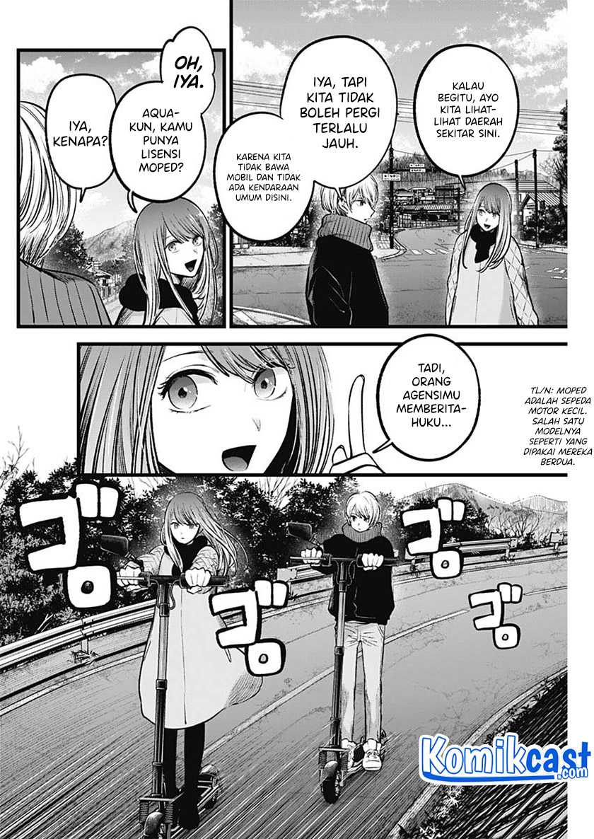 Oshi no Ko Chapter 75 Gambar 3