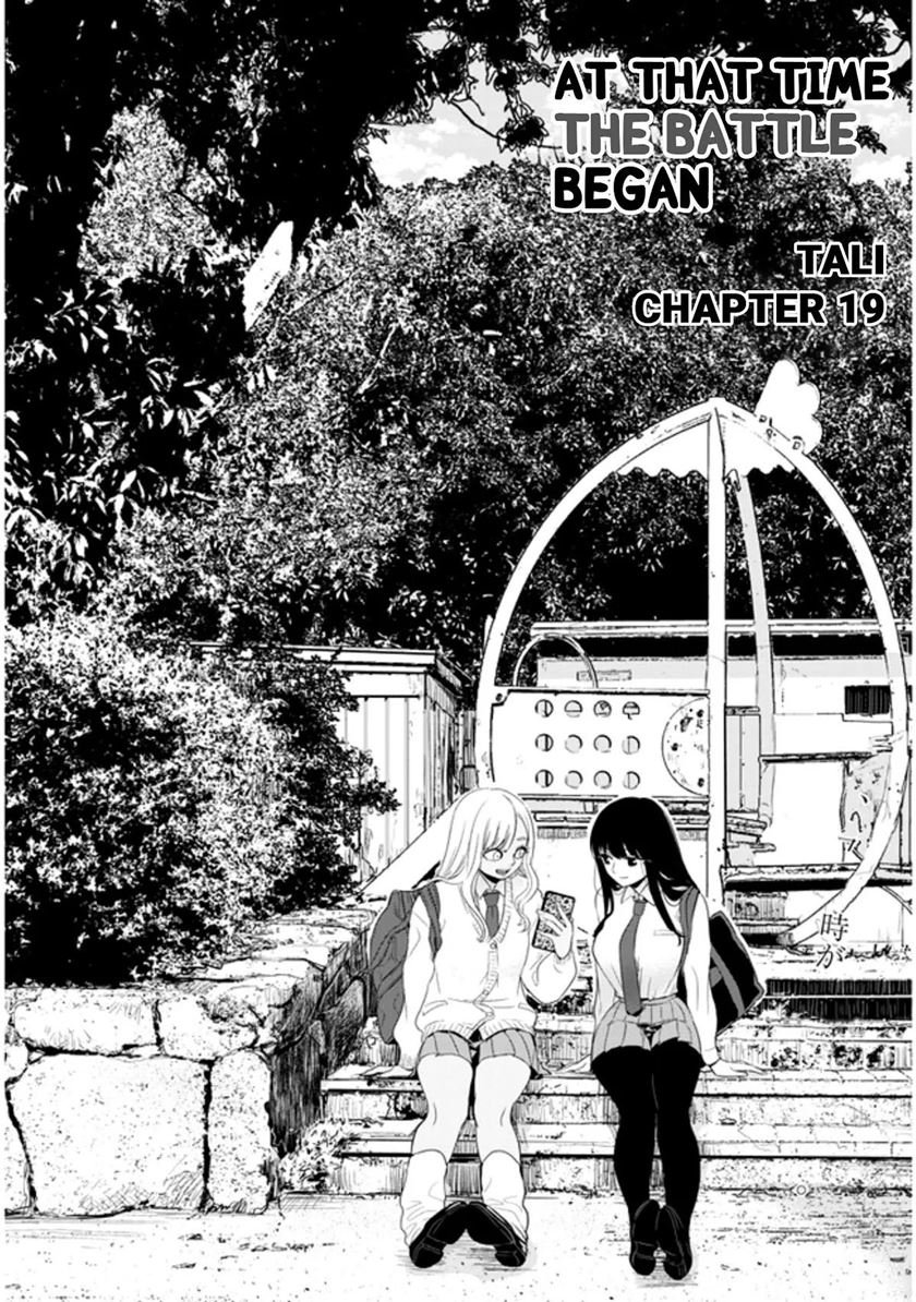 At That Time, The Battle Began Chapter 19 halaman 3