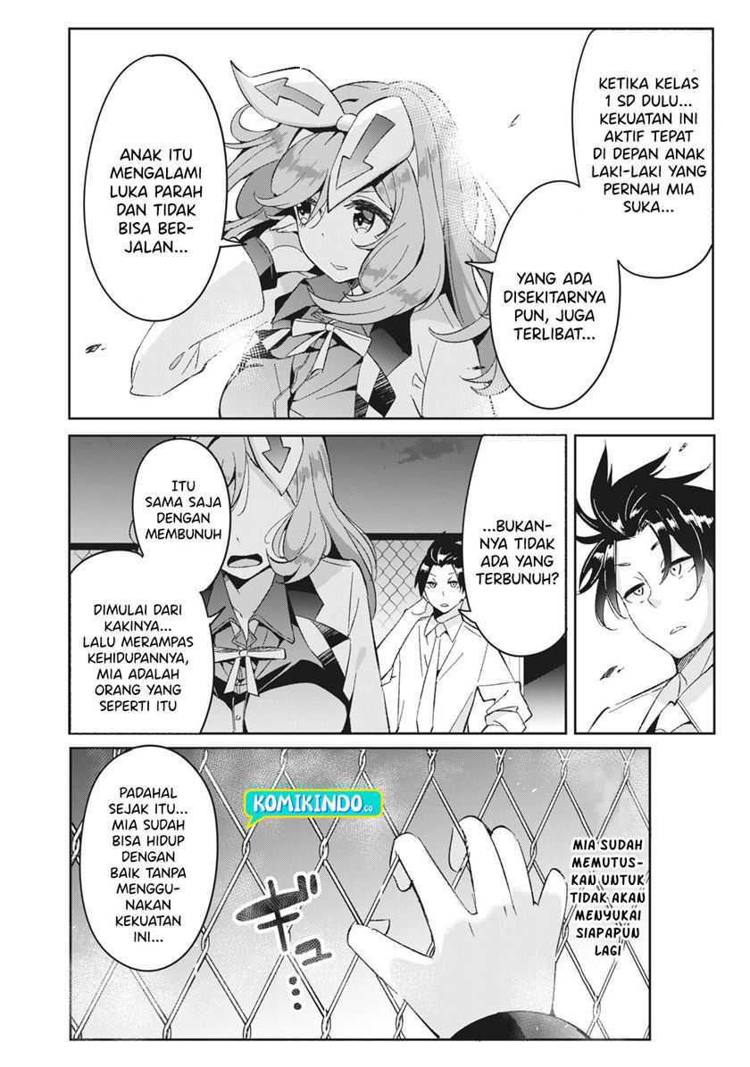 Psycho Revenge Chapter 46 Gambar 3