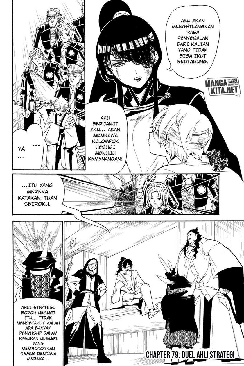 Orient Chapter 78 halaman 3
