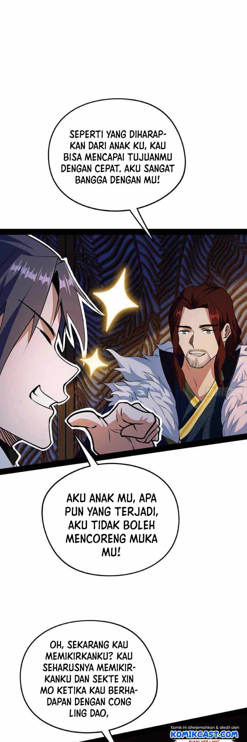 I’m An Evil God Chapter 205 halaman 6