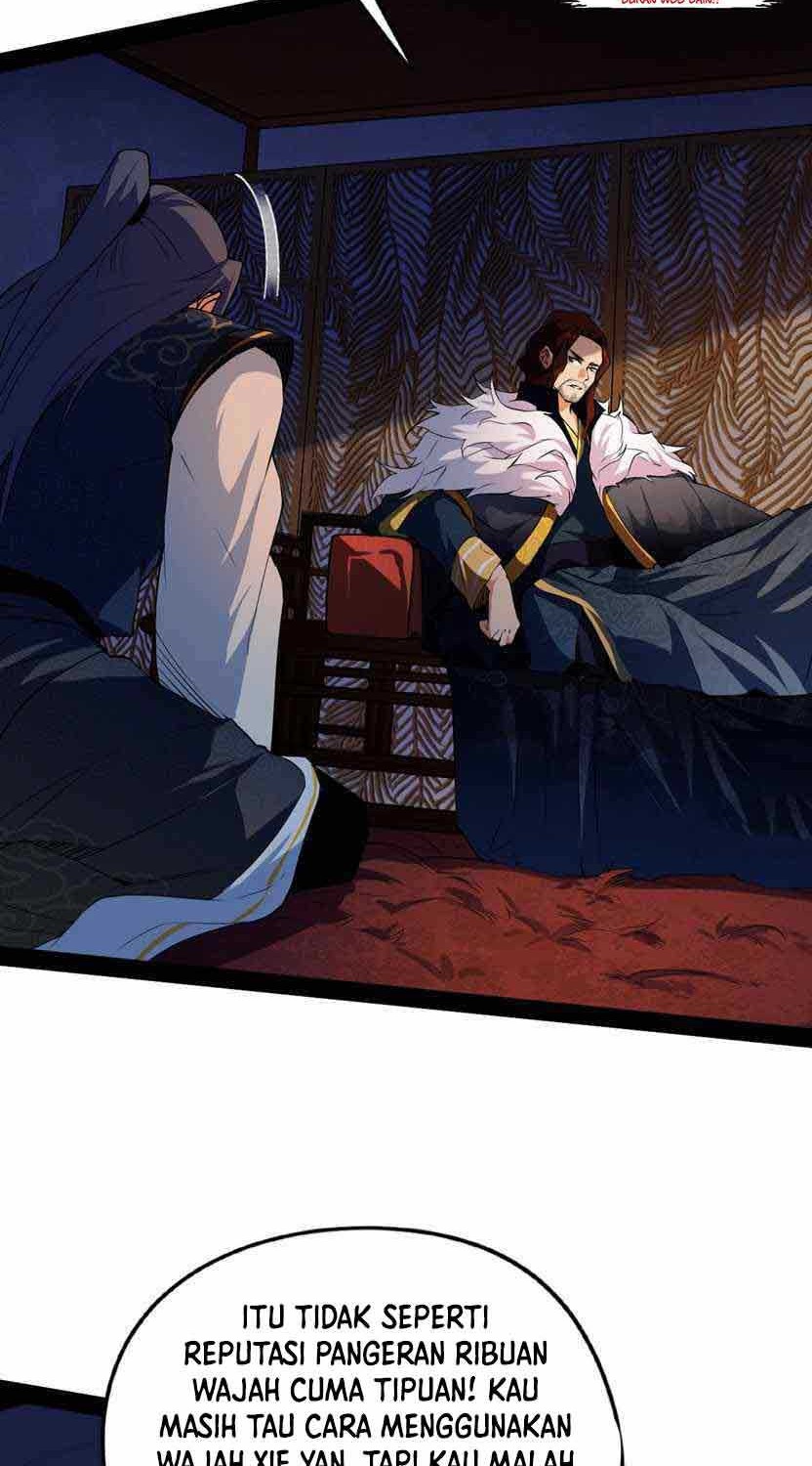 I’m An Evil God Chapter 205 halaman 7