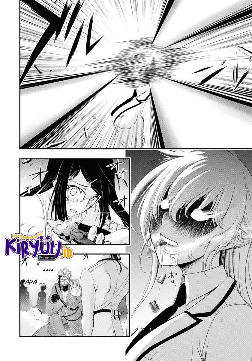 Plunderer Chapter 74 halaman 5
