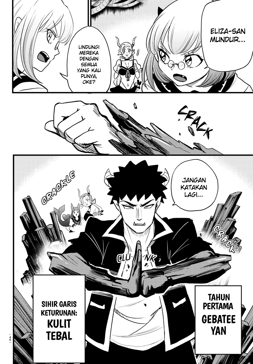 Mairimashita! Iruma-kun Chapter 246 Gambar 3