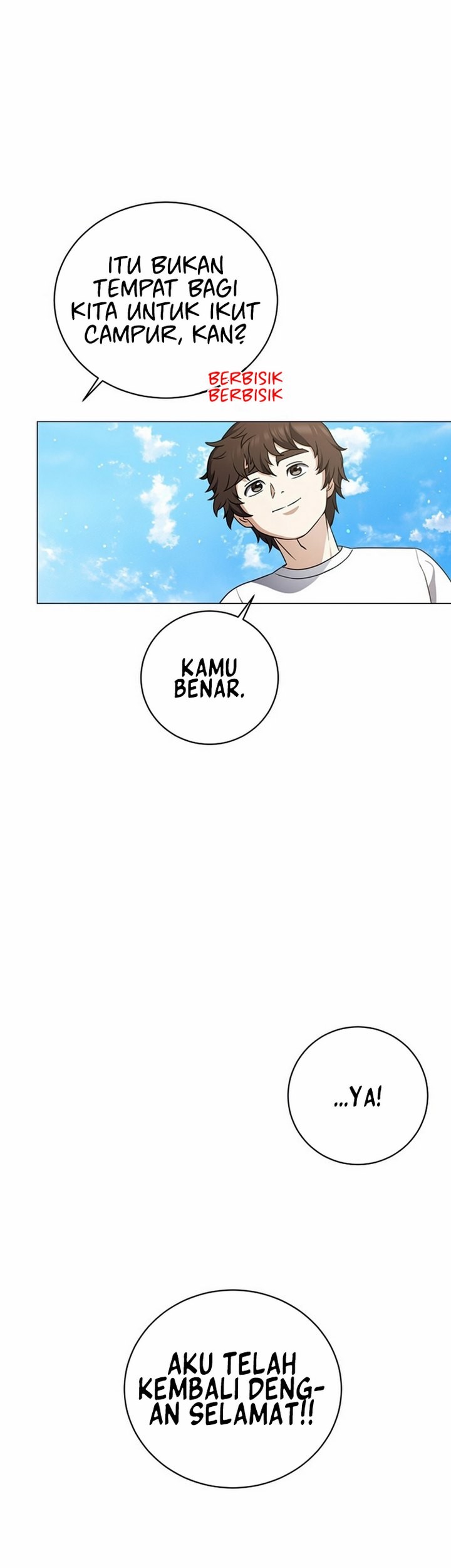The Returning Warrior’s Alley Restaurant Chapter 24.2 Gambar 4