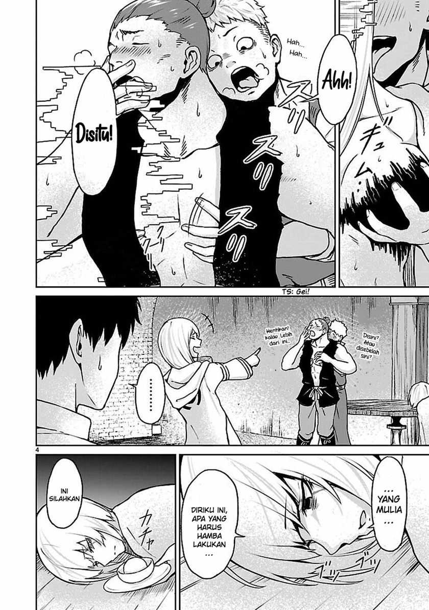Kaminaki Sekai no Kamisama Katsudou Chapter 11 Gambar 5