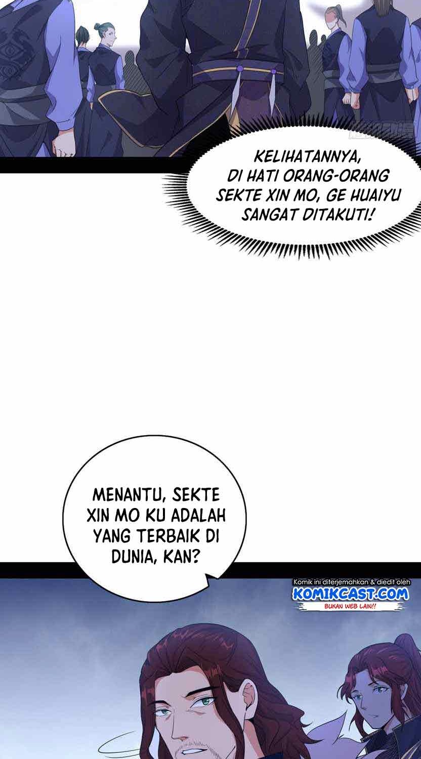 I’m An Evil God Chapter 207 halaman 6