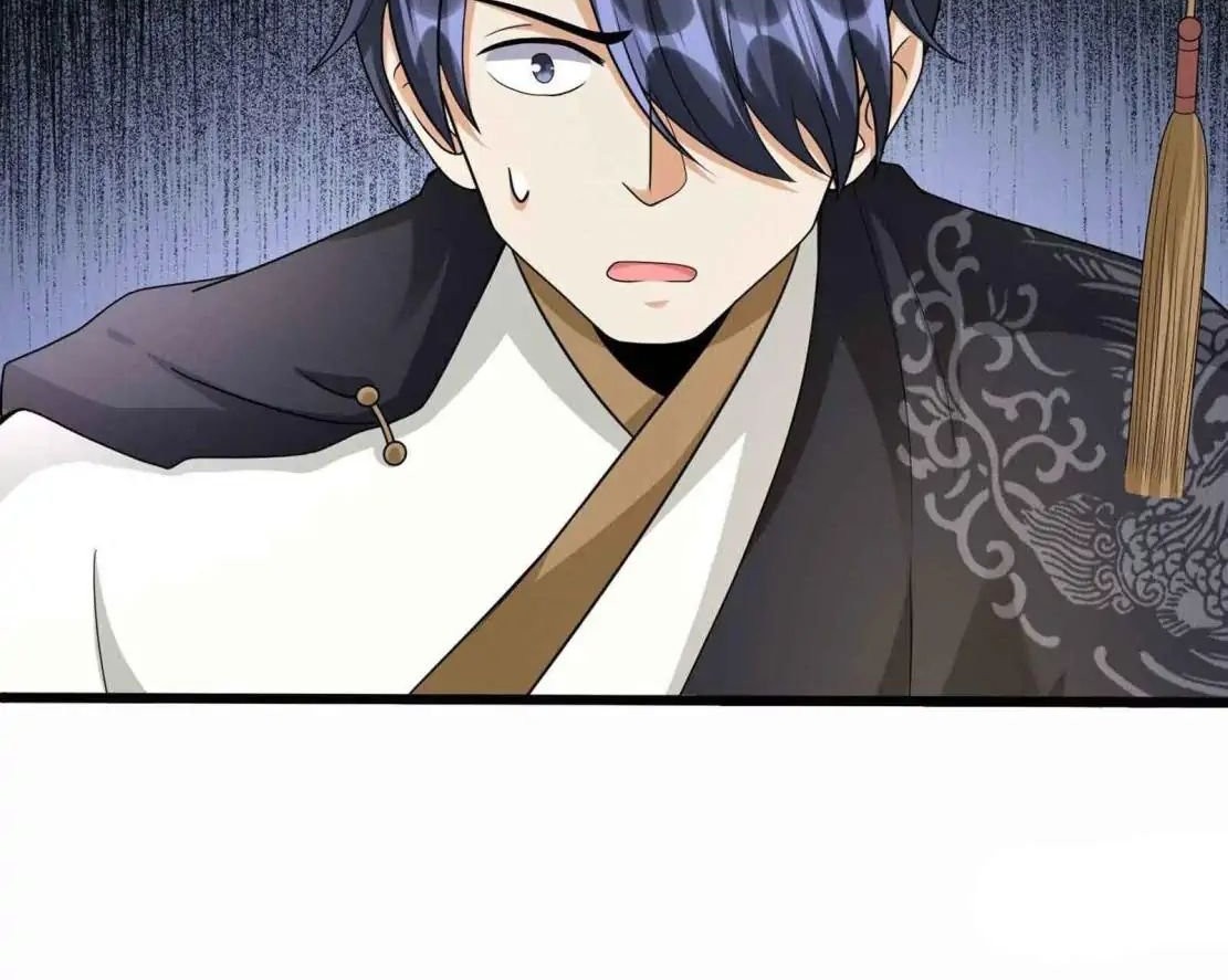Start Become a Plug-in Chapter 56 halaman 3