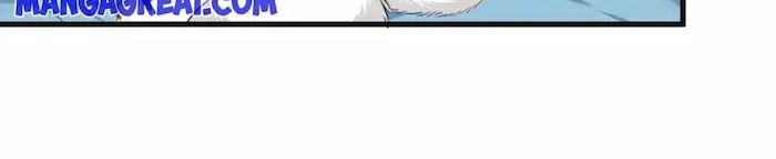 Start Become a Plug-in Chapter 39 halaman 3