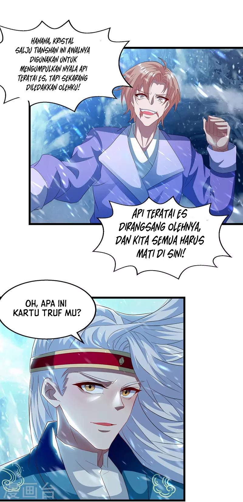 Against The Heaven Supreme Chapter 30 halaman 3