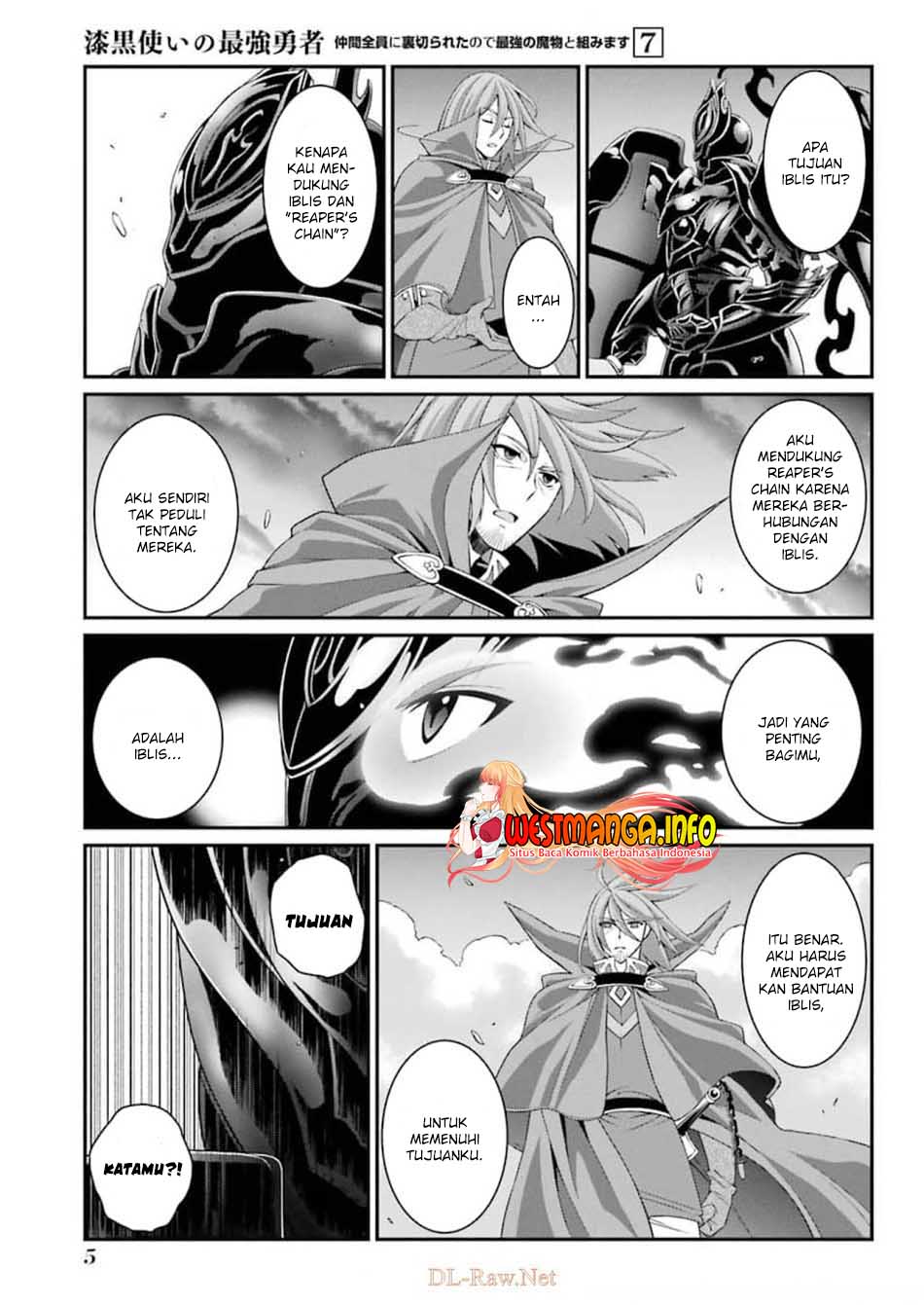 Shikkoku tsukai no saikyo yusha nakama zen’in ni uragira retanode saikyo no mamono Chapter 32 Gambar 5