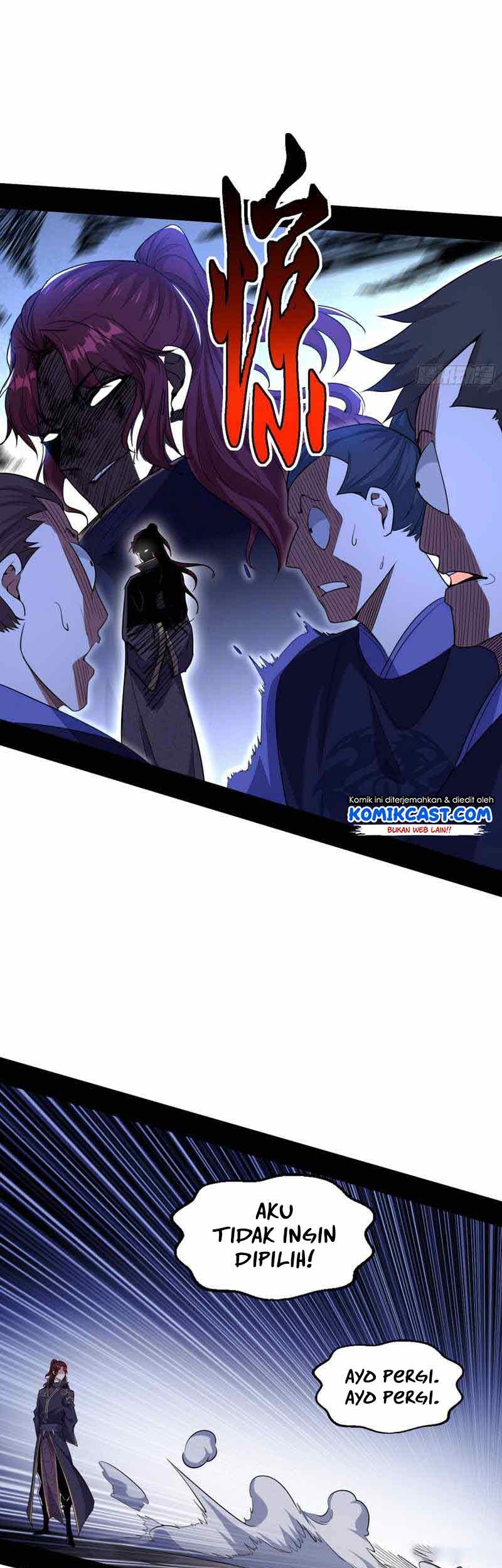 I’m An Evil God Chapter 209 halaman 5