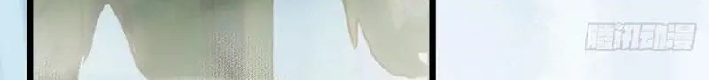 The Ghostly Doctor Chapter 465 Gambar 6