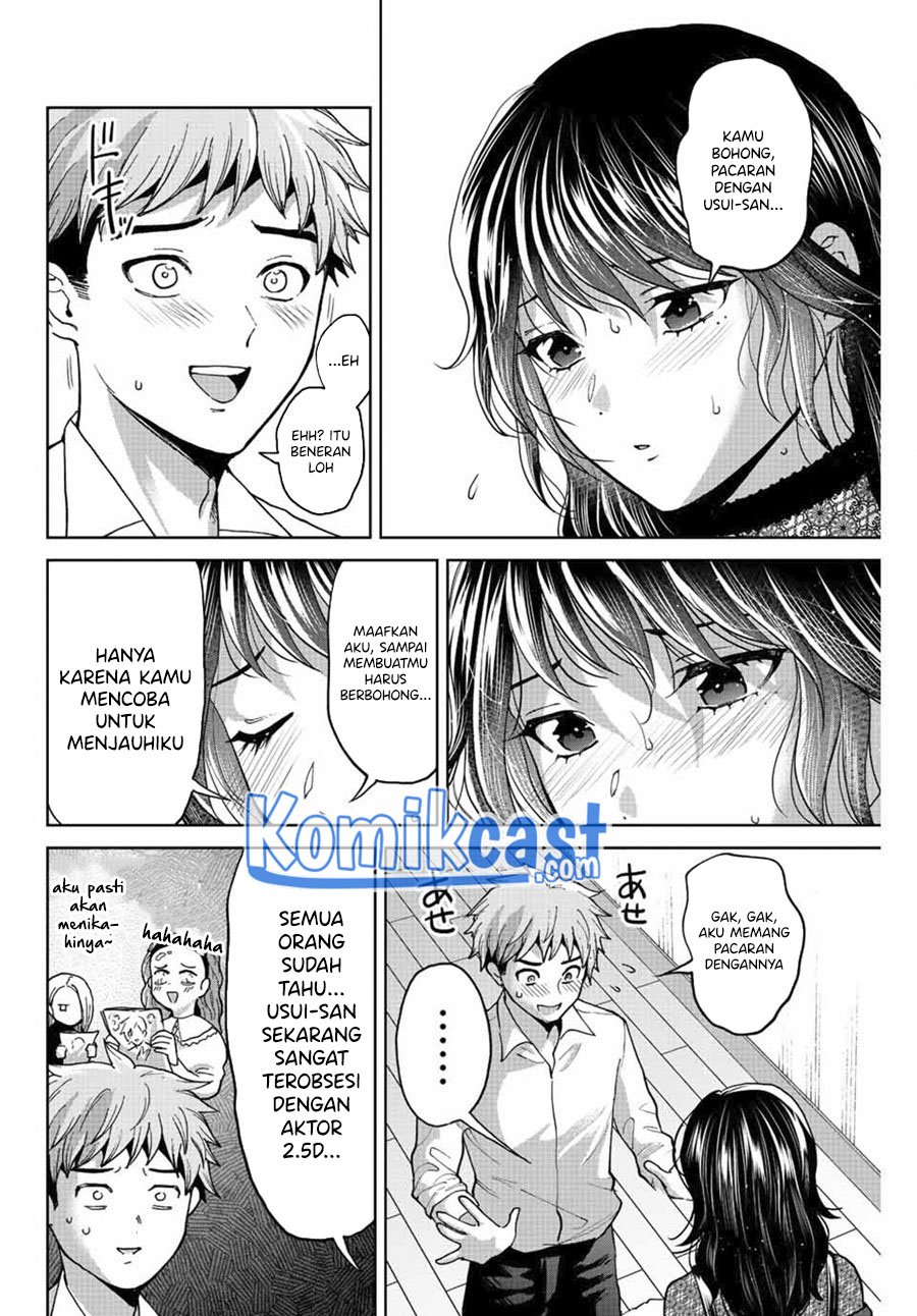 Bokutachi wa Hanshoku wo Yameta Chapter 48 halaman 3