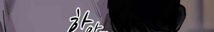 Country of The Crimson Moon Chapter 09.2 Gambar 7