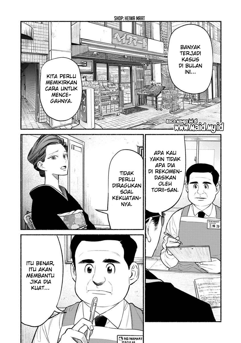 Halaman 3