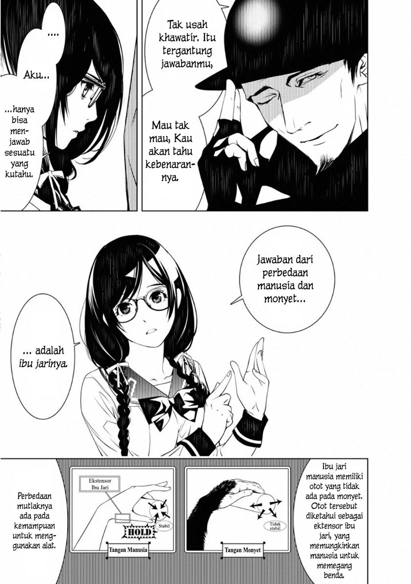 Bakemonogatari Chapter 71 Gambar 3