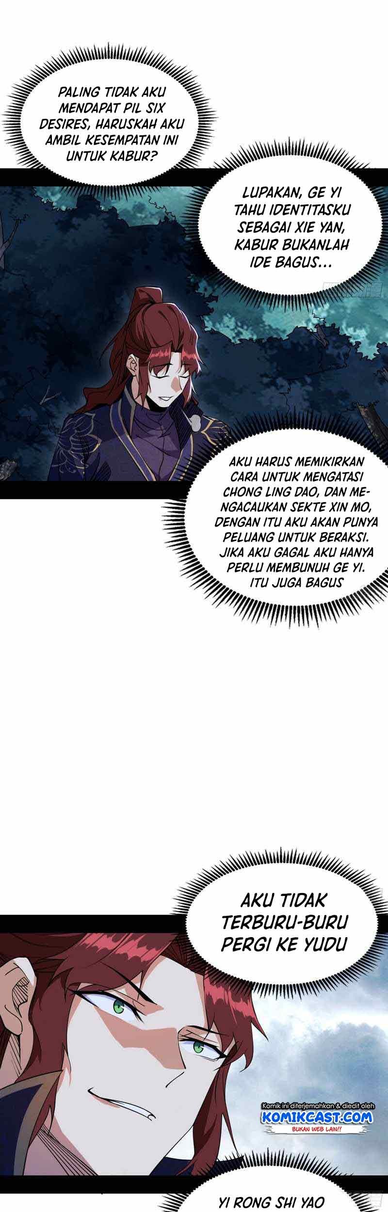 I’m An Evil God Chapter 213 halaman 5