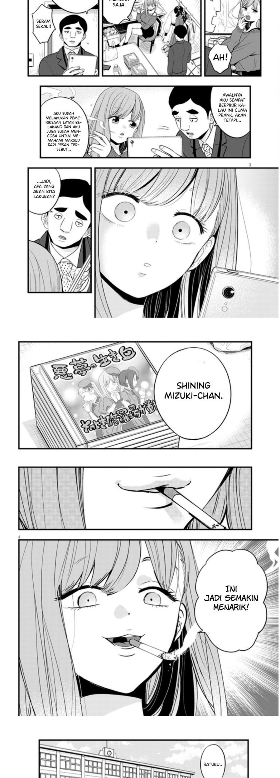 At That Time, The Battle Began Chapter 20 halaman 3