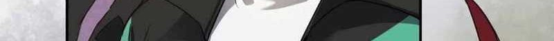 The People on Earth are Too Ferocious Chapter 52 Gambar 5