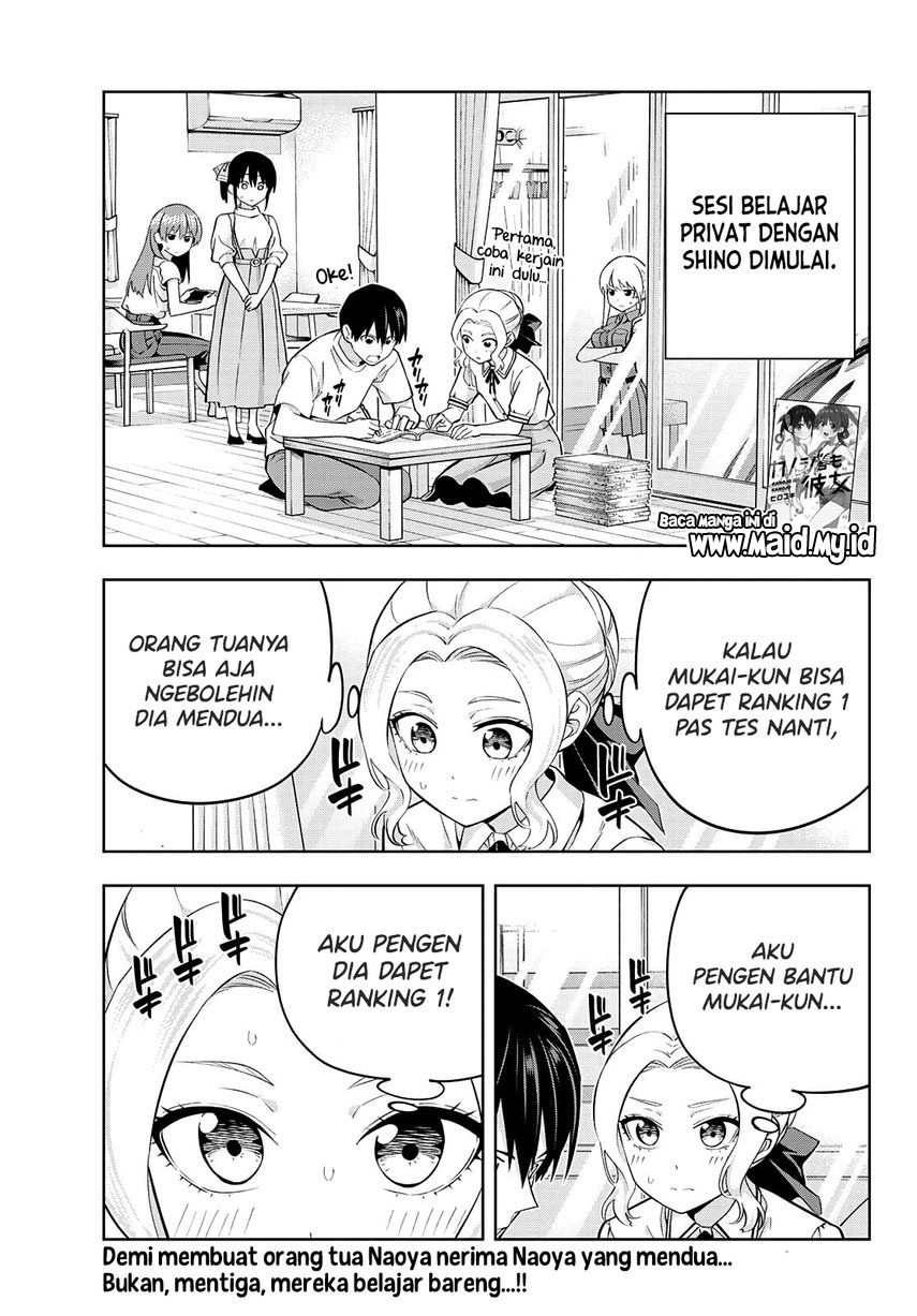 Kanojo mo Kanojo Chapter 96 Gambar 3